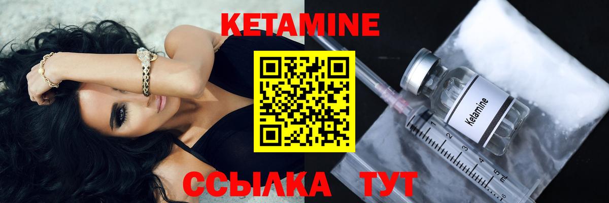 MDMA Елец