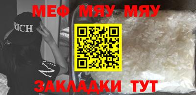 ГАЛЛЮЦИНОГЕННЫЕ ГРИБЫ Балахна