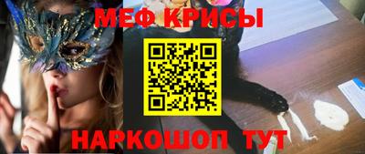 PSILOCYBIN Балашиха