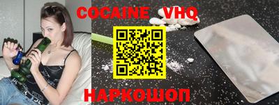 ГАЛЛЮЦИНОГЕННЫЕ ГРИБЫ Балахна