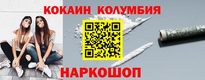 ГАЛЛЮЦИНОГЕННЫЕ ГРИБЫ Балахна