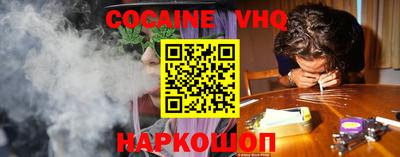 МДМА Балаково