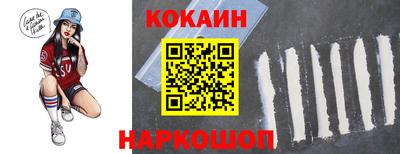 МДМА Балаково