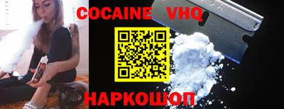 PSILOCYBIN Балашиха