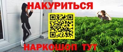 PSILOCYBIN Балашиха