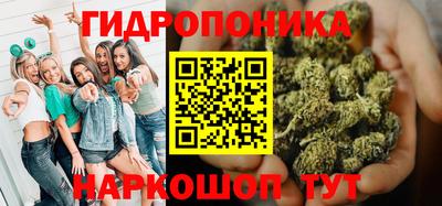 ГАЛЛЮЦИНОГЕННЫЕ ГРИБЫ Балахна