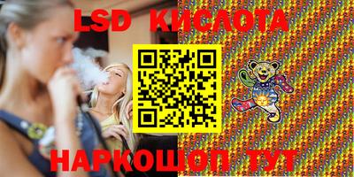 МДМА Балаково