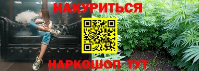 PSILOCYBIN Балашиха