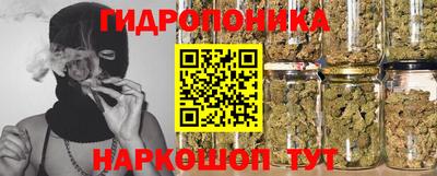 PSILOCYBIN Балашиха
