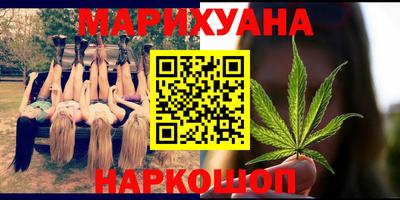 МДМА Балаково