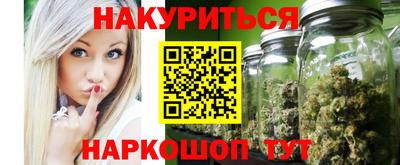 ГАЛЛЮЦИНОГЕННЫЕ ГРИБЫ Балахна