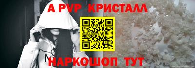 PSILOCYBIN Балашиха