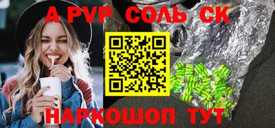 ГАЛЛЮЦИНОГЕННЫЕ ГРИБЫ Балахна
