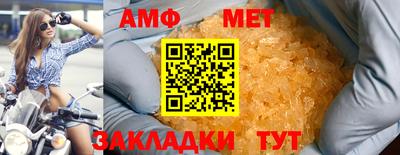 PSILOCYBIN Балашиха