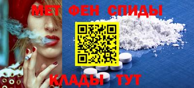PSILOCYBIN Балашиха