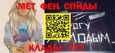 PSILOCYBIN Балашиха