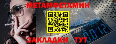 ГАЛЛЮЦИНОГЕННЫЕ ГРИБЫ Балахна