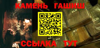 МДМА Балаково