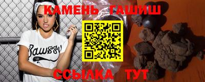 PSILOCYBIN Балашиха