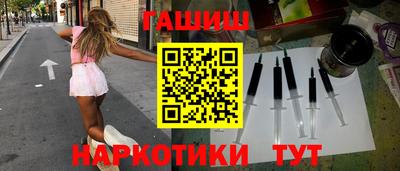 PSILOCYBIN Балашиха