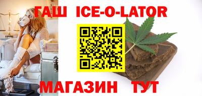 ГАЛЛЮЦИНОГЕННЫЕ ГРИБЫ Балахна