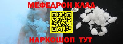 PSILOCYBIN Балашиха