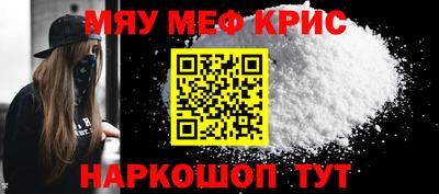 PSILOCYBIN Балашиха
