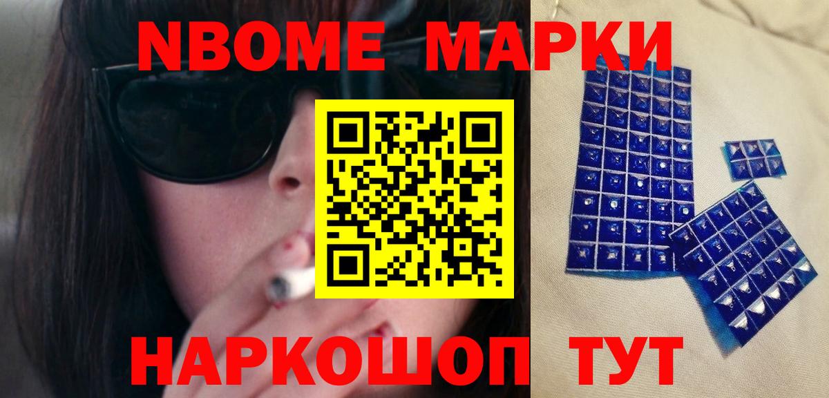 LSD-25 экстази кислота  Вход с VPN  Лсд 25 экстази кислота  LSD-25 экстази  Елец 